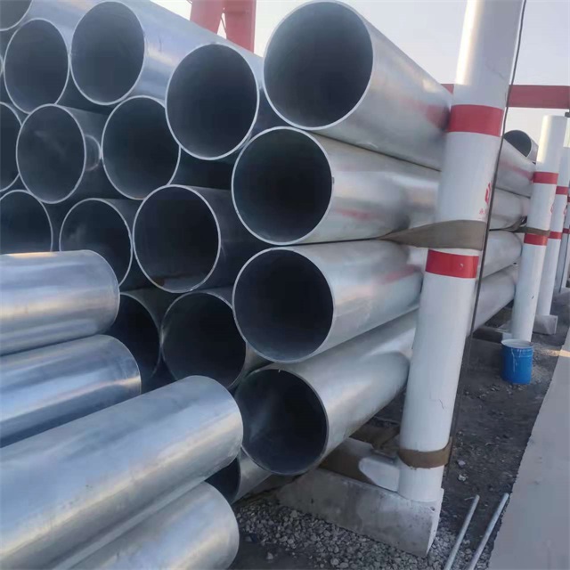 贵阳镀锌无缝钢管厂