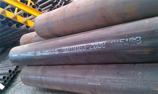 贵阳高压无缝钢管