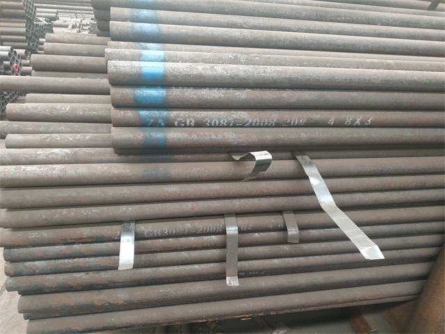 贵阳3087低中压钢管