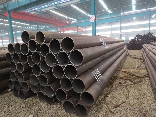 贵阳低合金无缝钢管厂