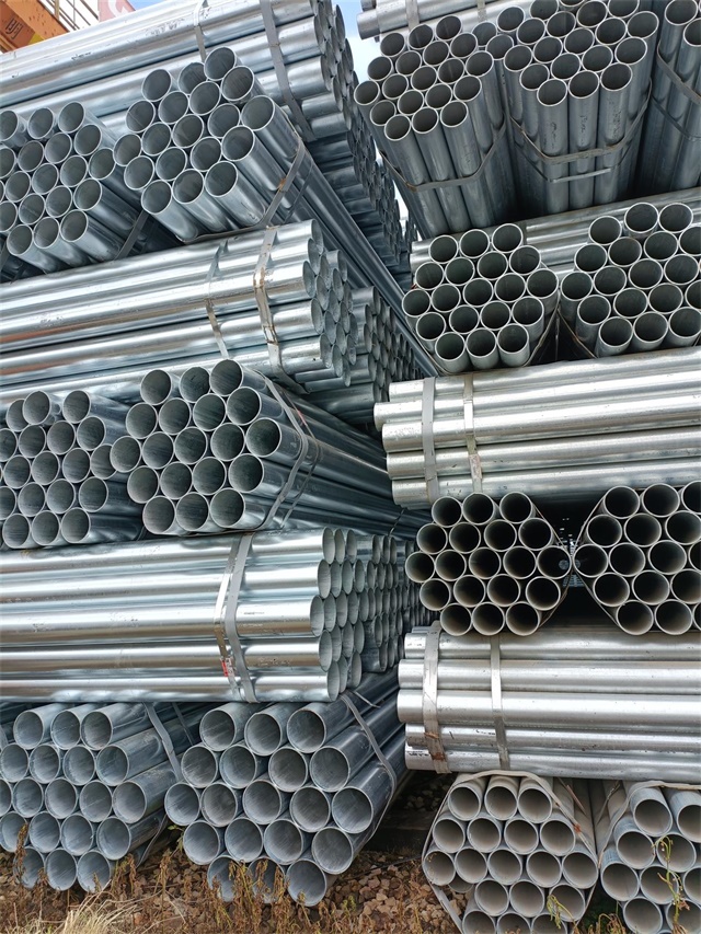 贵阳热镀锌无缝钢管厂