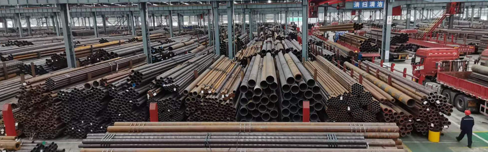 贵阳无缝钢管厂